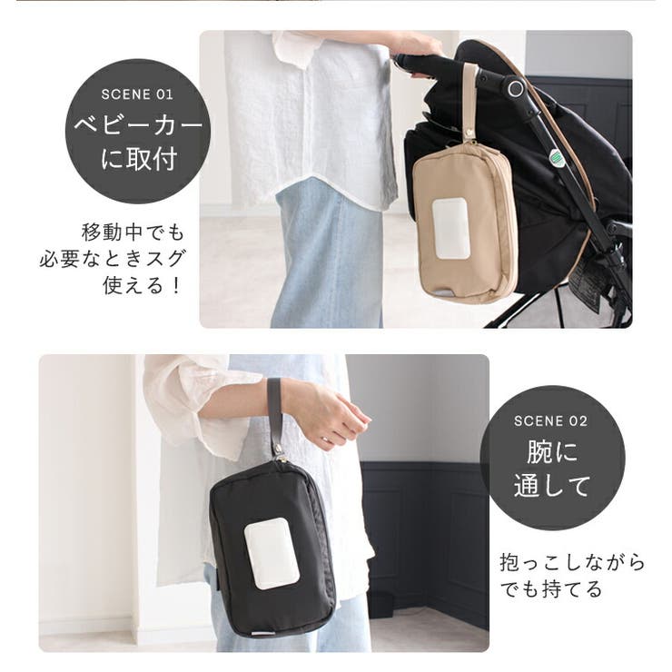 おむつポーチ 圧縮 大容量 | STYLE ON BAG | 詳細画像11 
