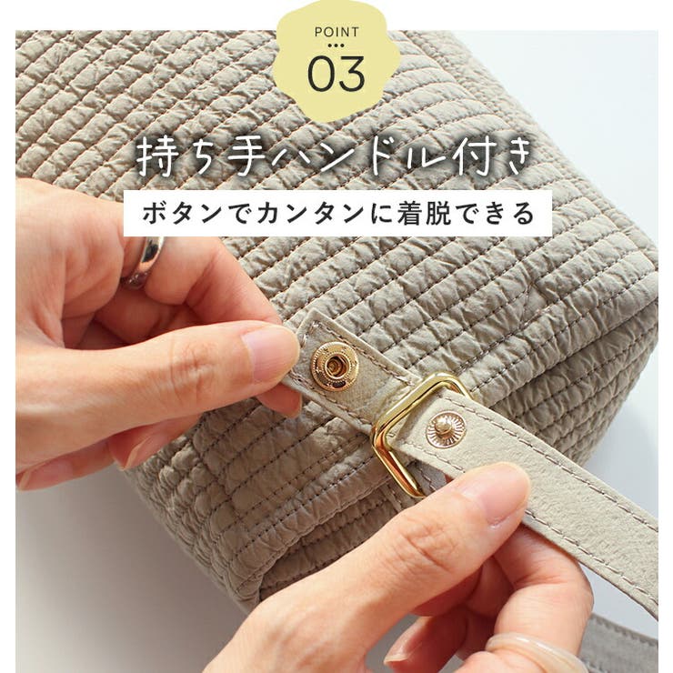 トラベルポーチ 大きめ ポーチ | STYLE ON BAG | 詳細画像12 