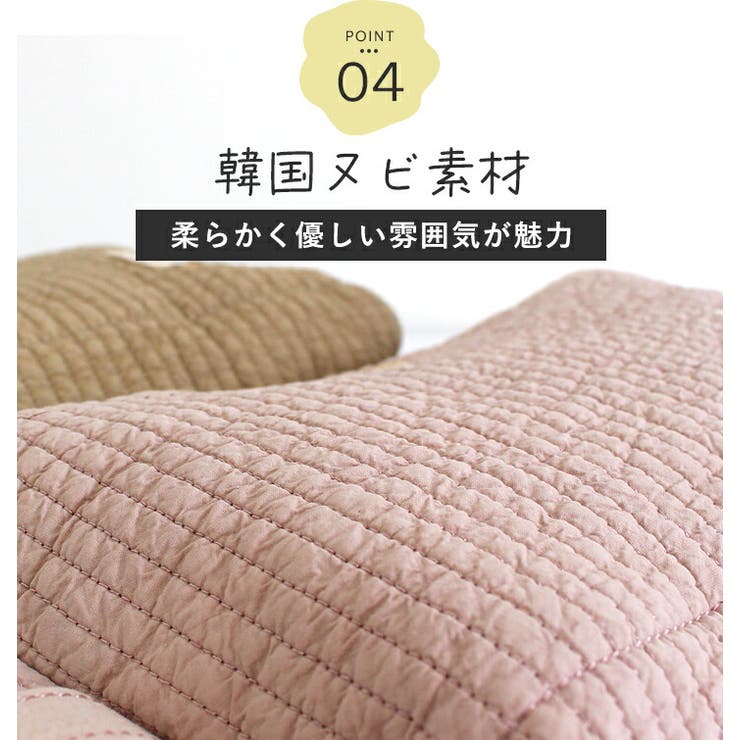 トラベルポーチ 大きめ ポーチ | STYLE ON BAG | 詳細画像14 