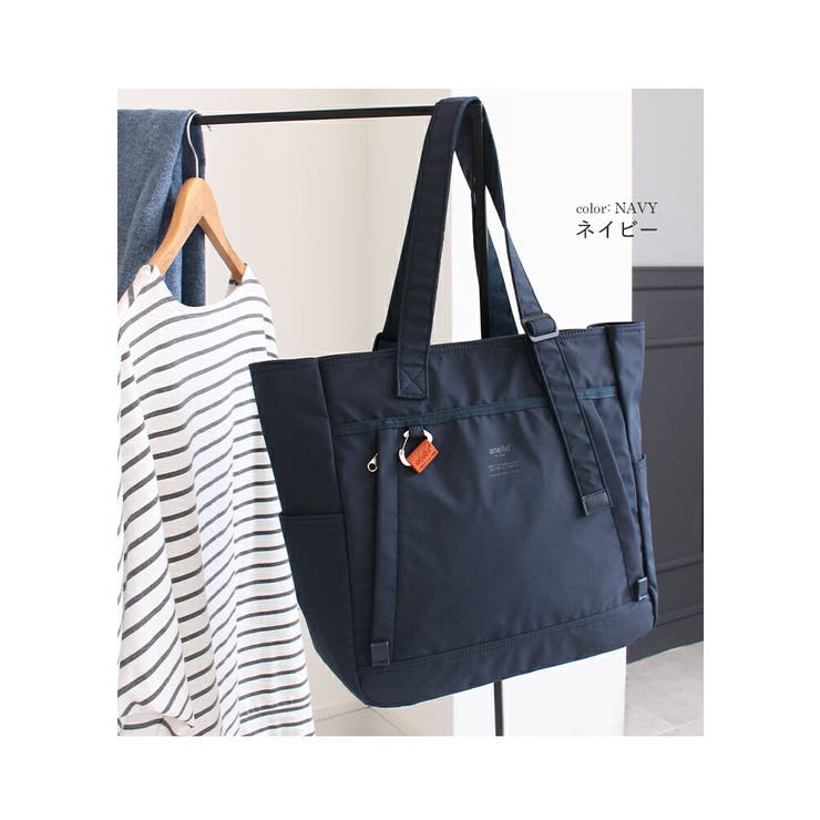 anello トートバッグ レディース | STYLE ON BAG | 詳細画像11 