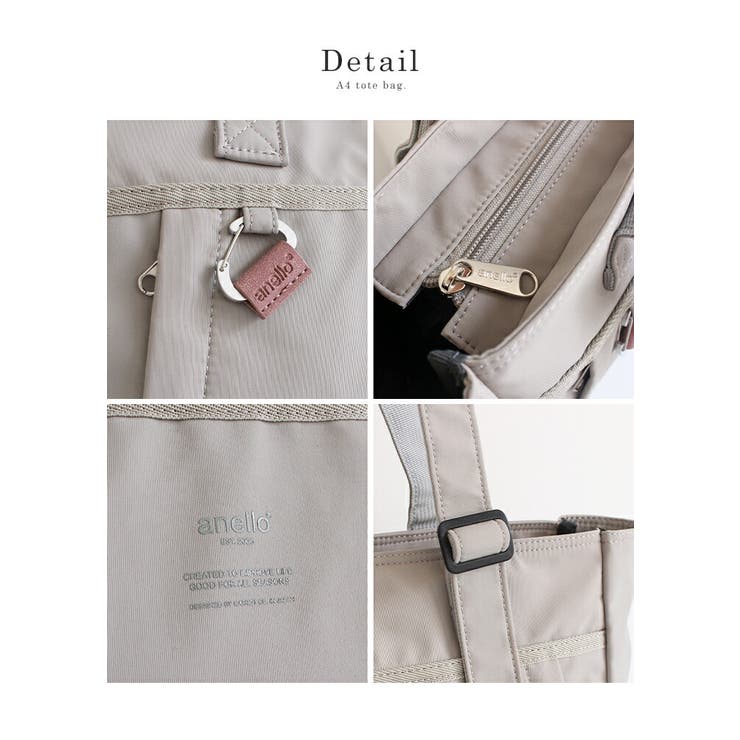 anello トートバッグ レディース | STYLE ON BAG | 詳細画像15 