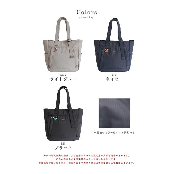 anello トートバッグ レディース | STYLE ON BAG | 詳細画像18 