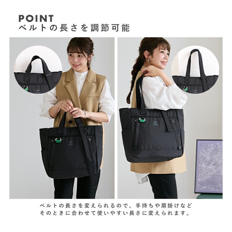 anello トートバッグ レディース | STYLE ON BAG | 詳細画像4 