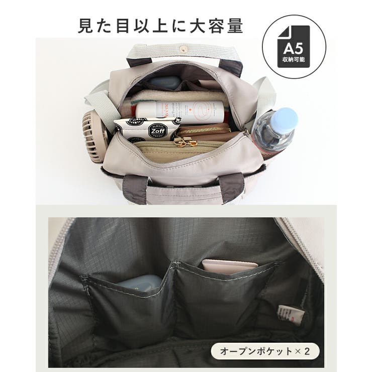 anello アネロ ショルダーバッグ | STYLE ON BAG | 詳細画像5 