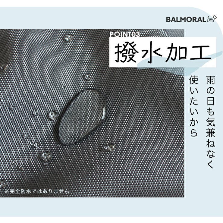 BALMORAL リュック レディース | STYLE ON BAG | 詳細画像17 