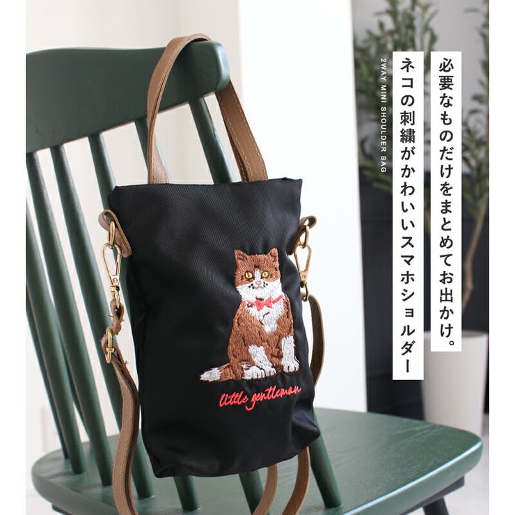 ショルダーバッグ レディース 斜め掛け | STYLE ON BAG | 詳細画像2 