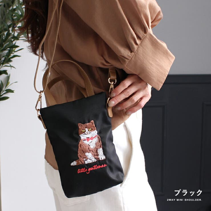ショルダーバッグ レディース 斜め掛け | STYLE ON BAG | 詳細画像12 