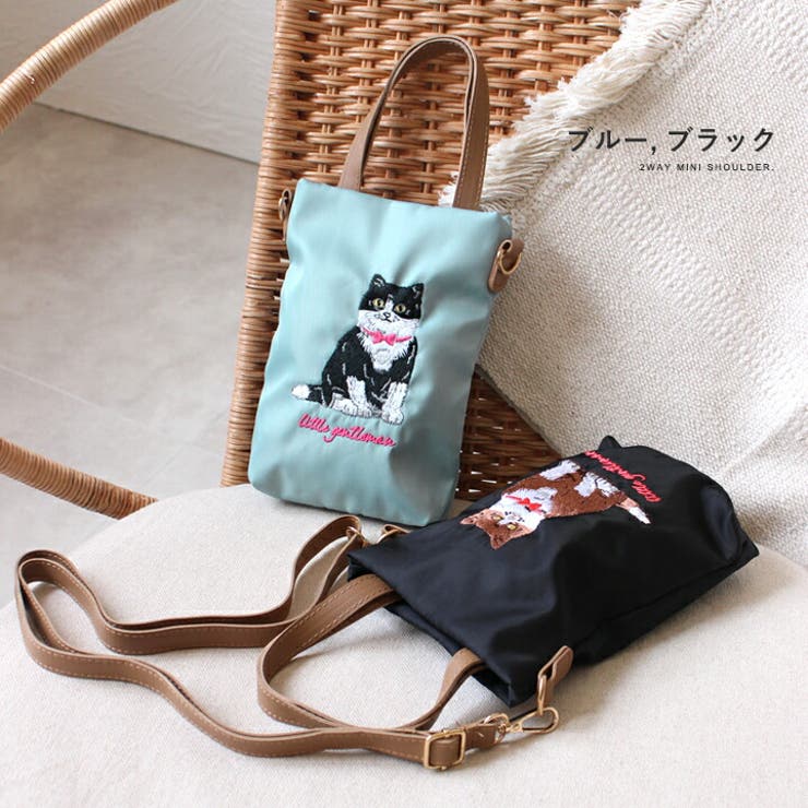 ショルダーバッグ レディース 斜め掛け | STYLE ON BAG | 詳細画像13 