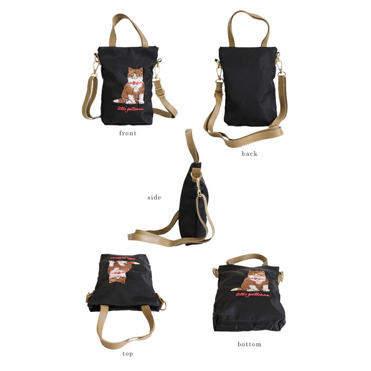 ショルダーバッグ レディース 斜め掛け | STYLE ON BAG | 詳細画像15 