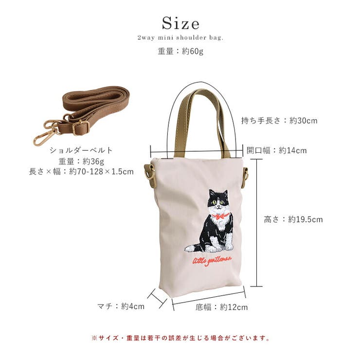ショルダーバッグ レディース 斜め掛け | STYLE ON BAG | 詳細画像16 