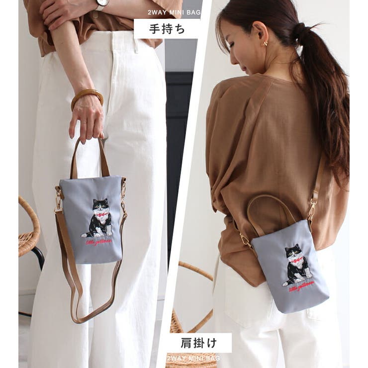 ショルダーバッグ レディース 斜め掛け | STYLE ON BAG | 詳細画像5 