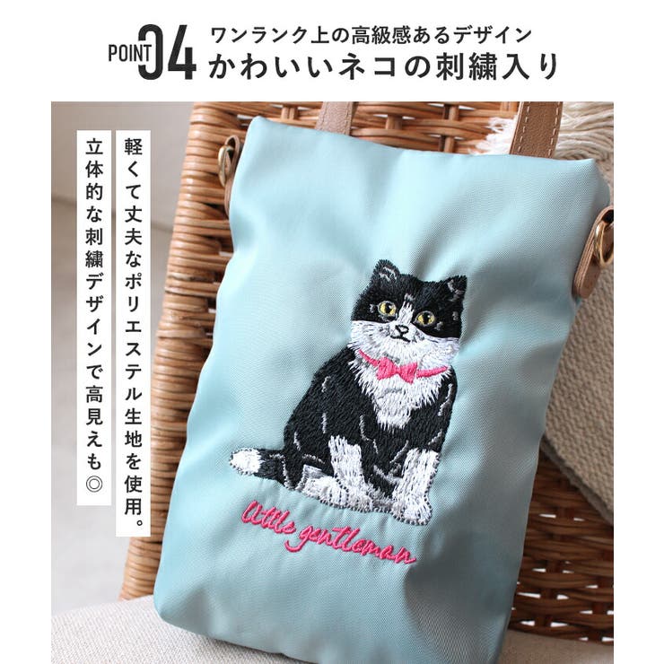 ショルダーバッグ レディース 斜め掛け | STYLE ON BAG | 詳細画像9 