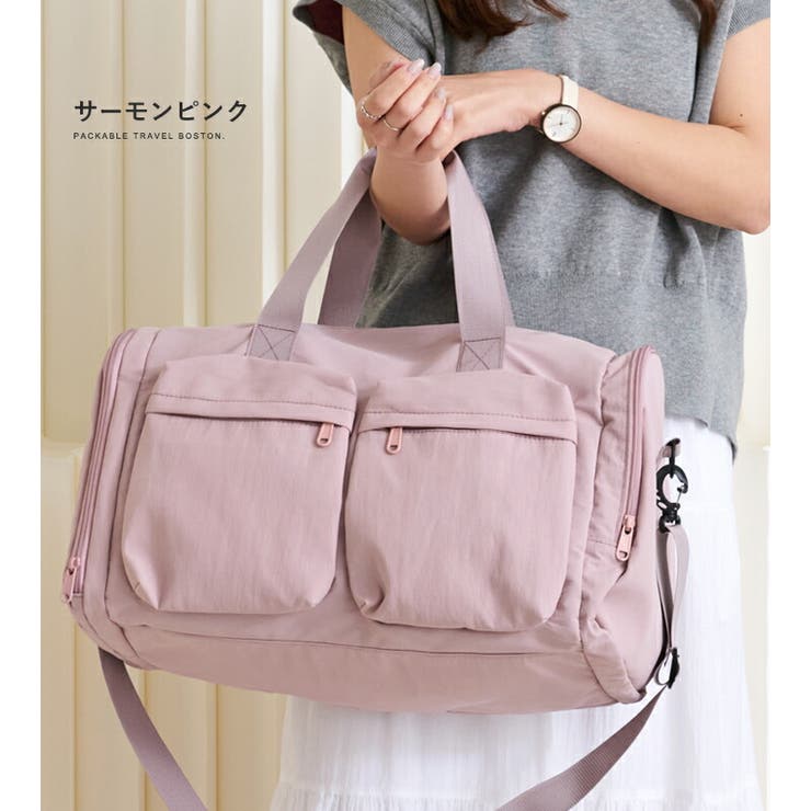 ボストンバック レディース 大容量 | STYLE ON BAG | 詳細画像12 