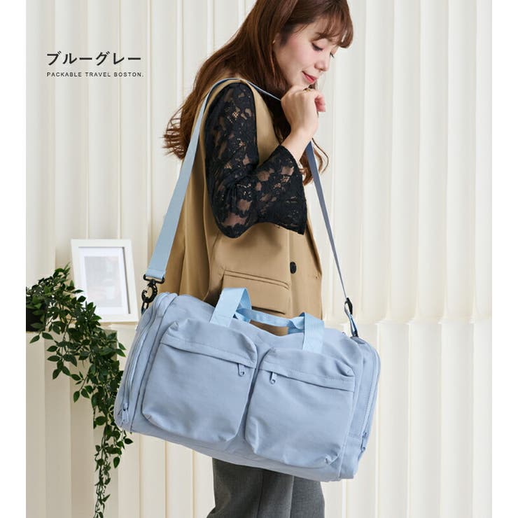 ボストンバック レディース 大容量 | STYLE ON BAG | 詳細画像14 