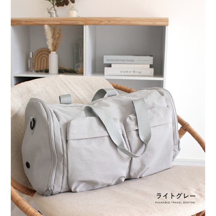 ボストンバック レディース 大容量 | STYLE ON BAG | 詳細画像15 