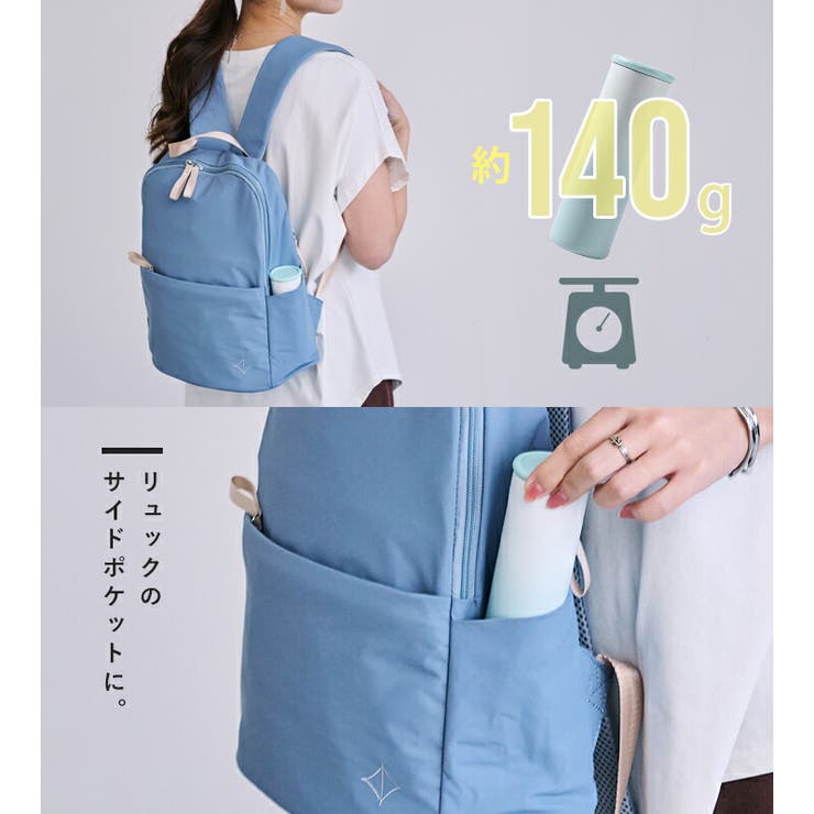 氷のう 氷嚢 ミニ氷のう | STYLE ON BAG | 詳細画像13 