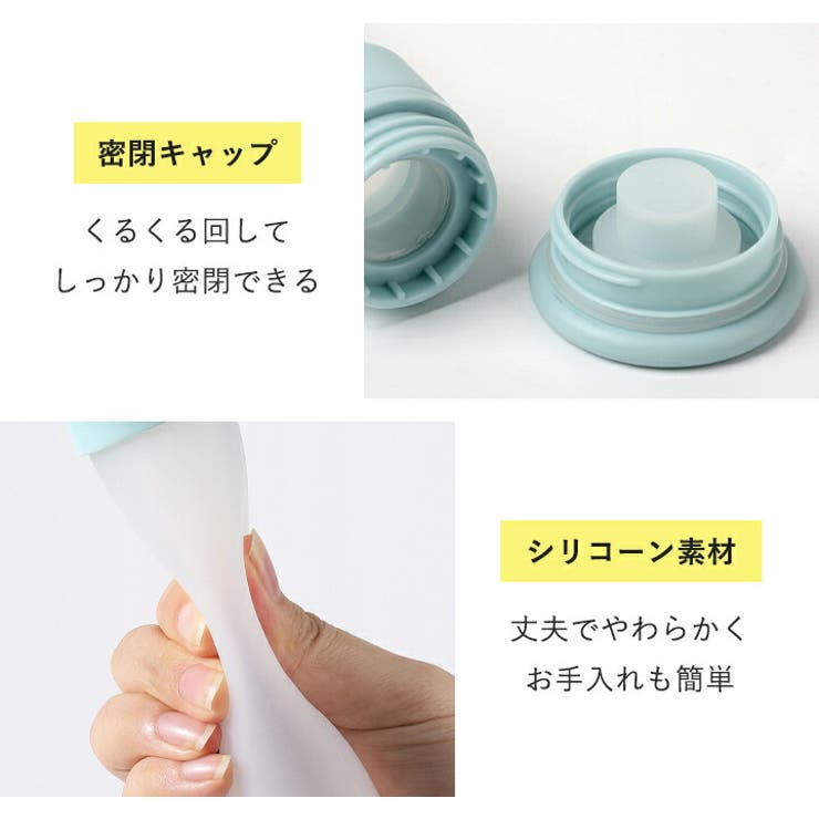 氷のう 氷嚢 ミニ氷のう | STYLE ON BAG | 詳細画像15 