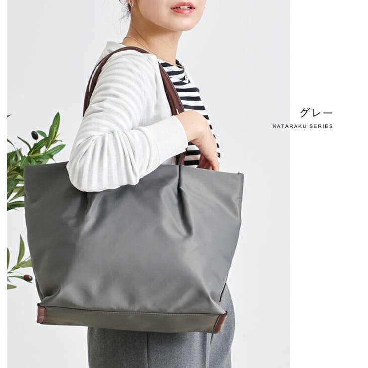 Legato Largo トートバッグ | STYLE ON BAG | 詳細画像15 