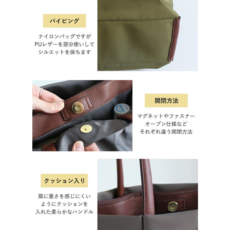 Legato Largo トートバッグ | STYLE ON BAG | 詳細画像17 
