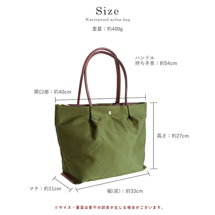 Legato Largo トートバッグ | STYLE ON BAG | 詳細画像18 