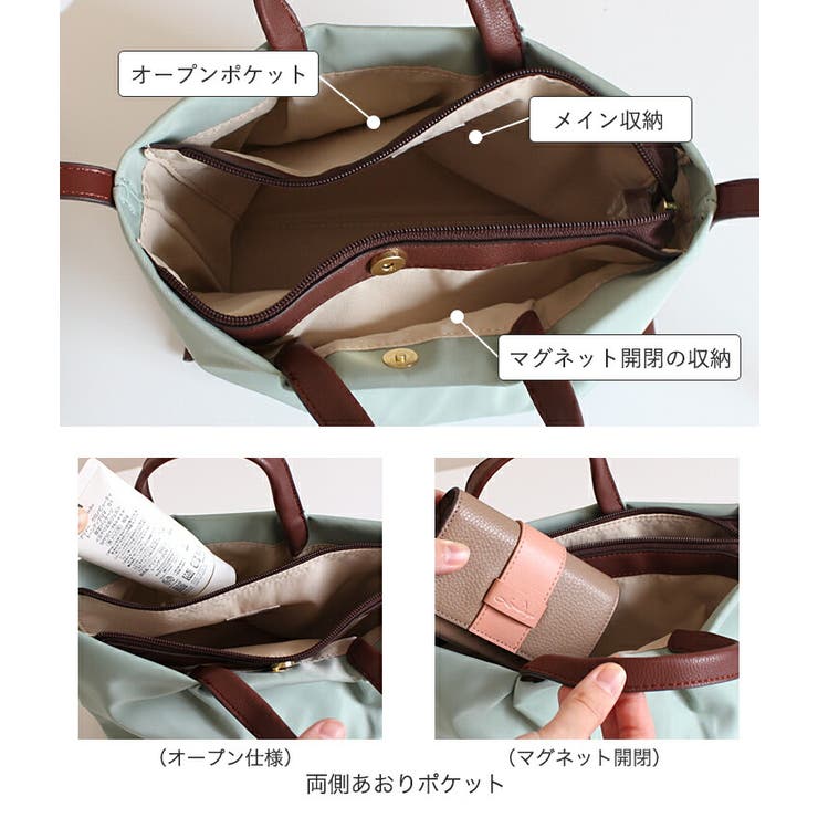 Legato Largo ショルダーバッグ | STYLE ON BAG | 詳細画像9 