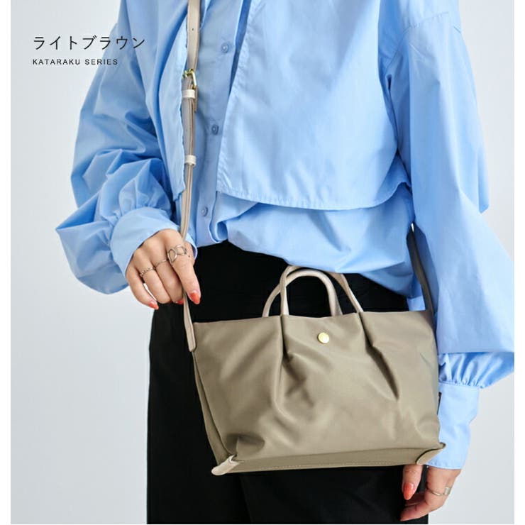 Legato Largo ショルダーバッグ | STYLE ON BAG | 詳細画像10 