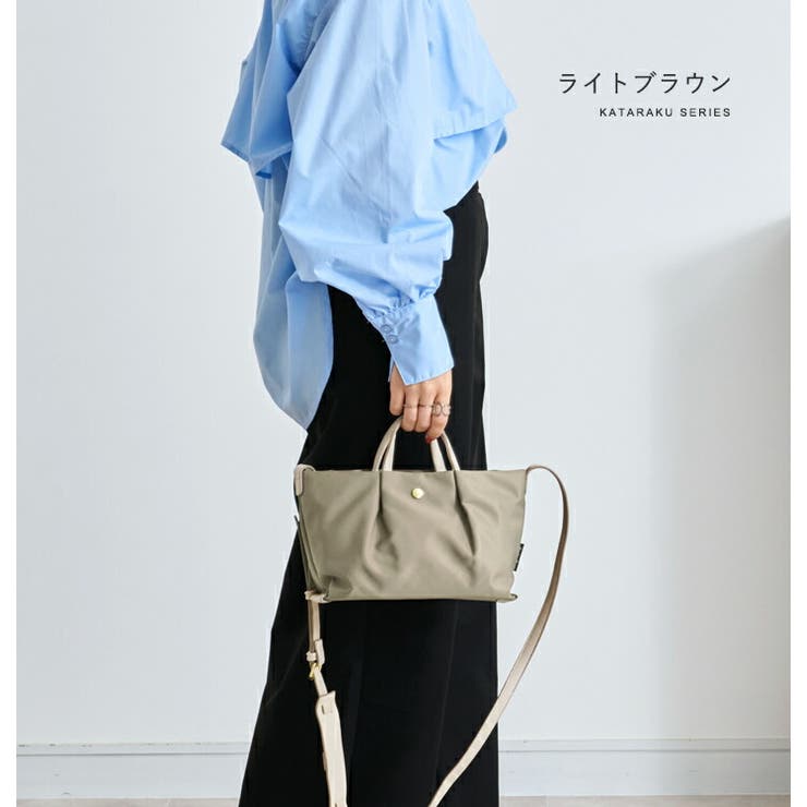 Legato Largo ショルダーバッグ | STYLE ON BAG | 詳細画像11 
