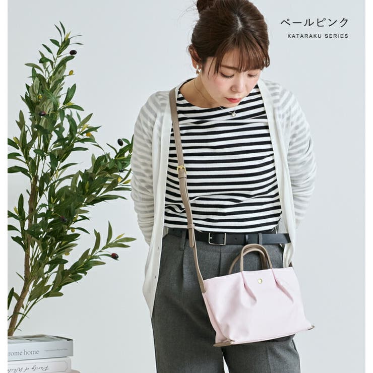 Legato Largo ショルダーバッグ | STYLE ON BAG | 詳細画像14 