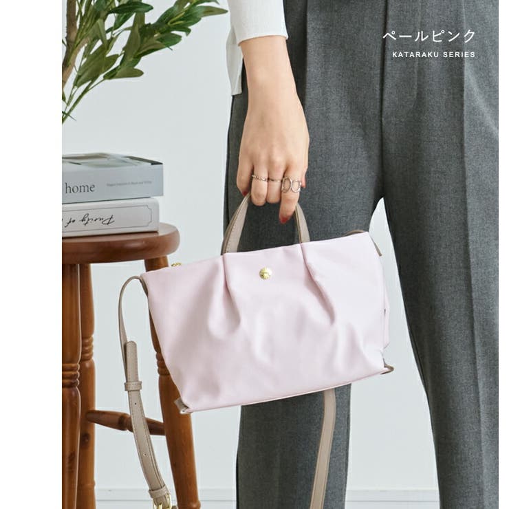 Legato Largo ショルダーバッグ | STYLE ON BAG | 詳細画像15 