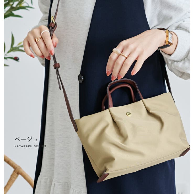 Legato Largo ショルダーバッグ | STYLE ON BAG | 詳細画像16 
