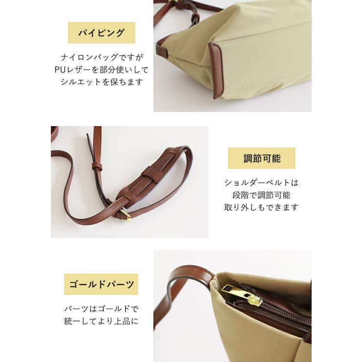 Legato Largo ショルダーバッグ | STYLE ON BAG | 詳細画像18 