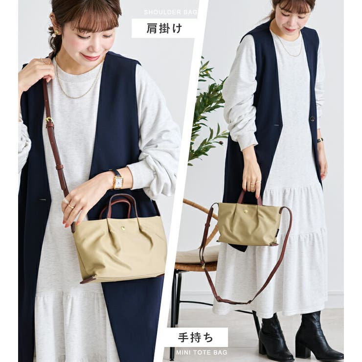 Legato Largo ショルダーバッグ | STYLE ON BAG | 詳細画像3 