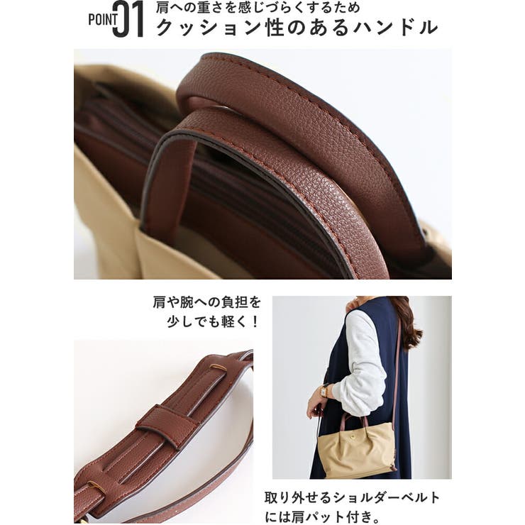 Legato Largo ショルダーバッグ | STYLE ON BAG | 詳細画像5 