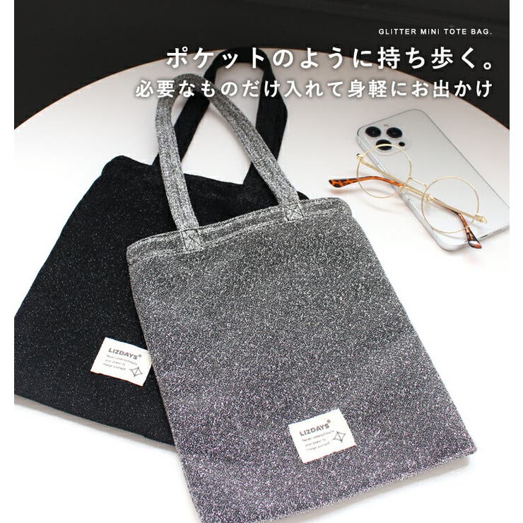 トートバッグ レディース ミニトート | STYLE ON BAG | 詳細画像3 