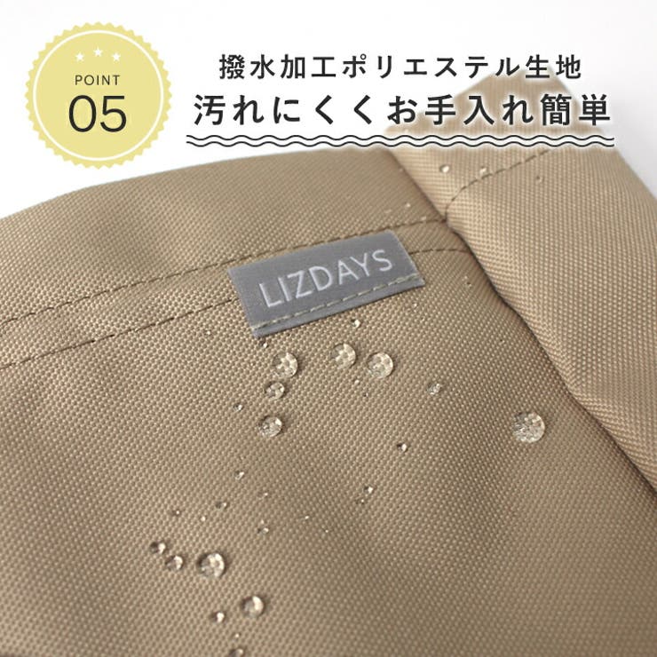 バッグインバッグ ポーチ インナーバッグ | STYLE ON BAG | 詳細画像11 