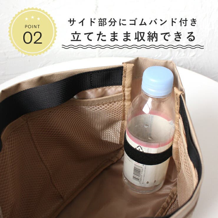 バッグインバッグ ポーチ インナーバッグ | STYLE ON BAG | 詳細画像7 