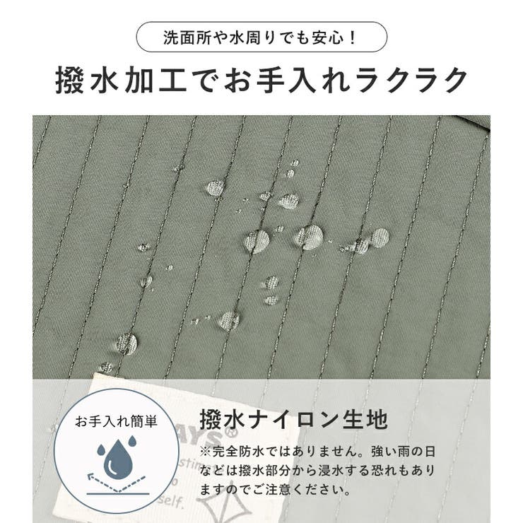 化粧ポーチ メイクポーチ 自立 | STYLE ON BAG | 詳細画像11 