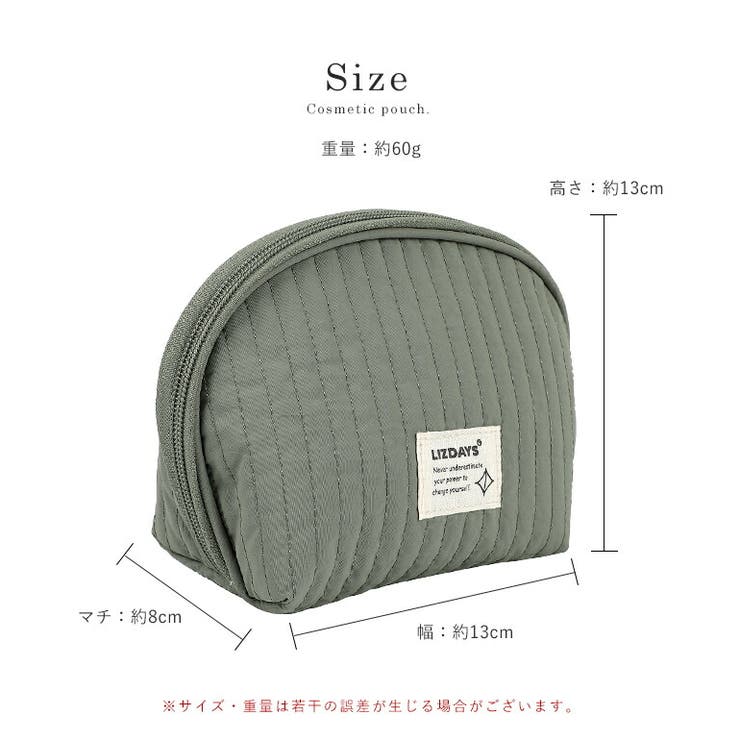 化粧ポーチ メイクポーチ 自立 | STYLE ON BAG | 詳細画像18 