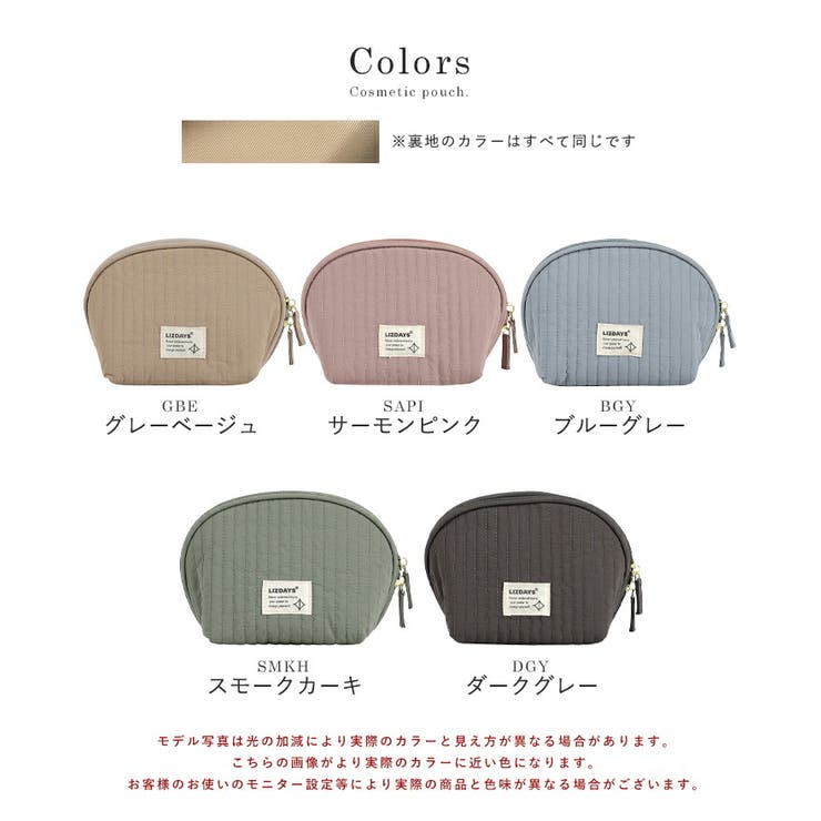 化粧ポーチ メイクポーチ 自立 | STYLE ON BAG | 詳細画像19 