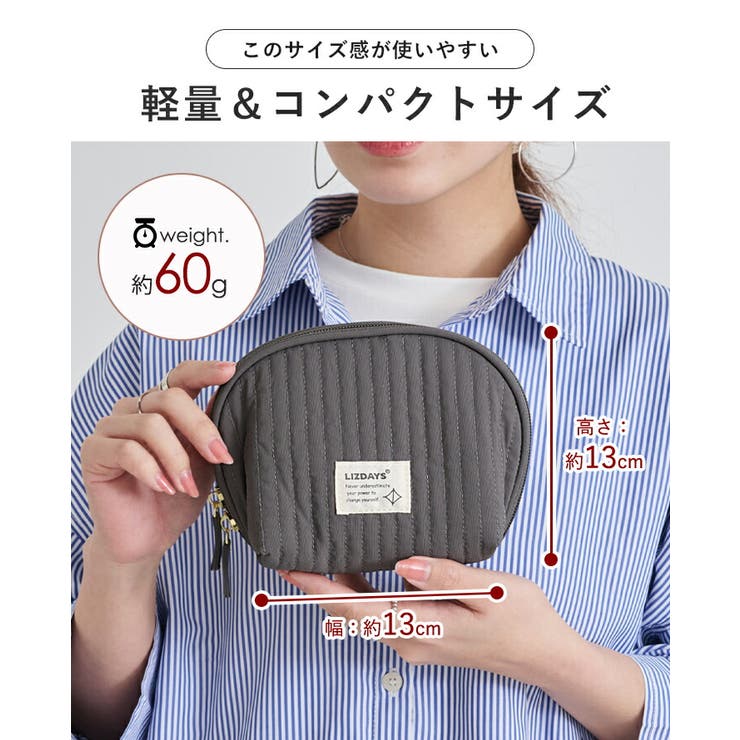 化粧ポーチ メイクポーチ 自立 | STYLE ON BAG | 詳細画像6 