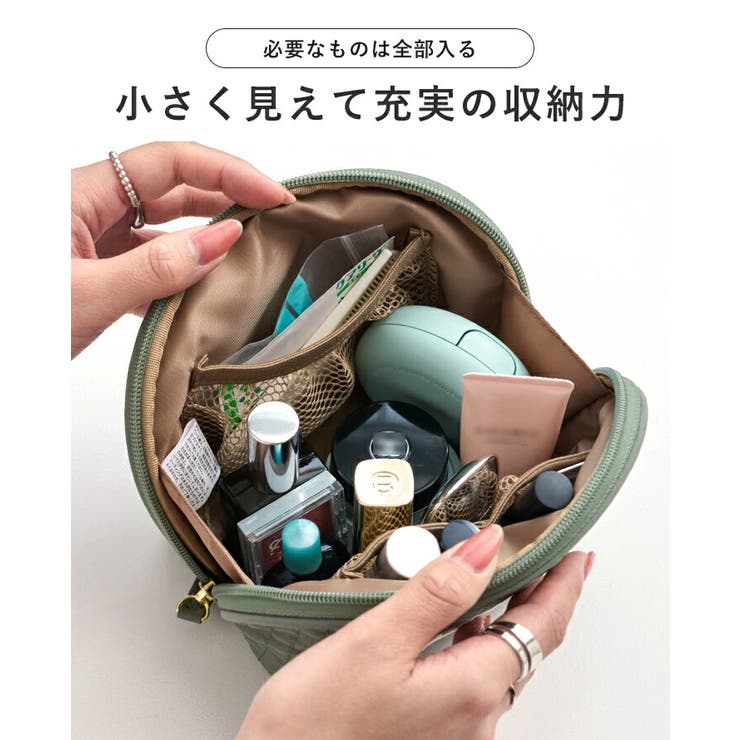 化粧ポーチ メイクポーチ 自立 | STYLE ON BAG | 詳細画像7 