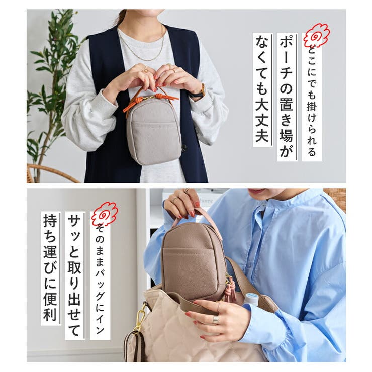 メイクポーチ 自立 縦型 | STYLE ON BAG | 詳細画像10 