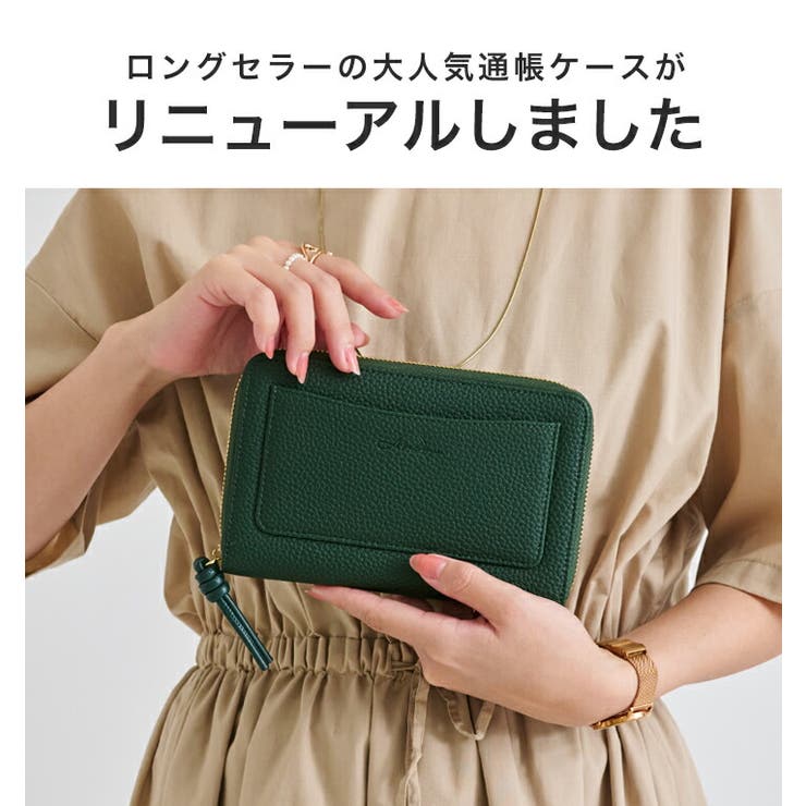 LIZDAYS 通帳ケース 印鑑も入る | STYLE ON BAG | 詳細画像2 