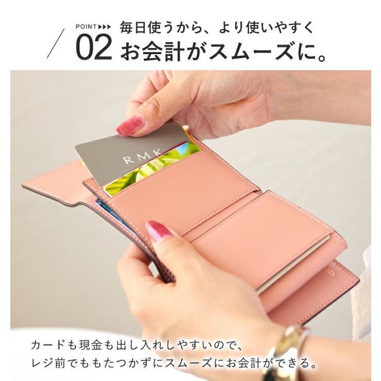 LIZDAYS ミニ財布 レディース | STYLE ON BAG | 詳細画像8 