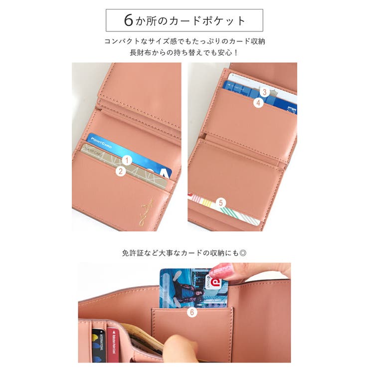 LIZDAYS ミニ財布 レディース | STYLE ON BAG | 詳細画像9 