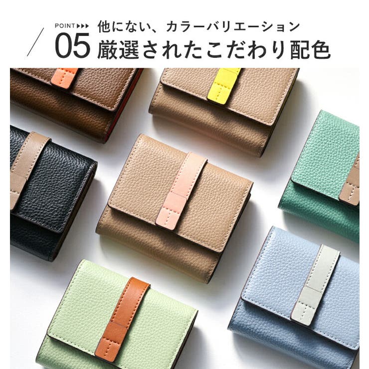 LIZDAYS ミニ財布 レディース | STYLE ON BAG | 詳細画像14 
