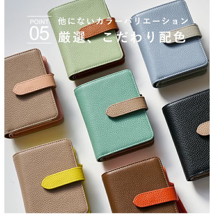 LIZDAYS 財布 レディース | STYLE ON BAG | 詳細画像14 