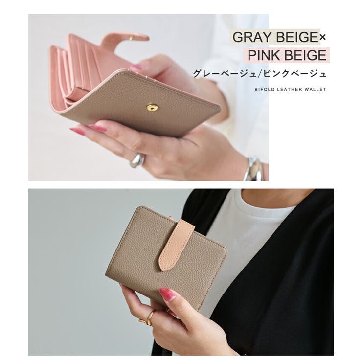 LIZDAYS 財布 レディース | STYLE ON BAG | 詳細画像15 