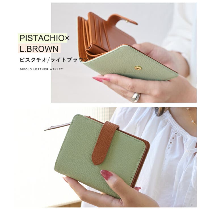 LIZDAYS 財布 レディース | STYLE ON BAG | 詳細画像16 