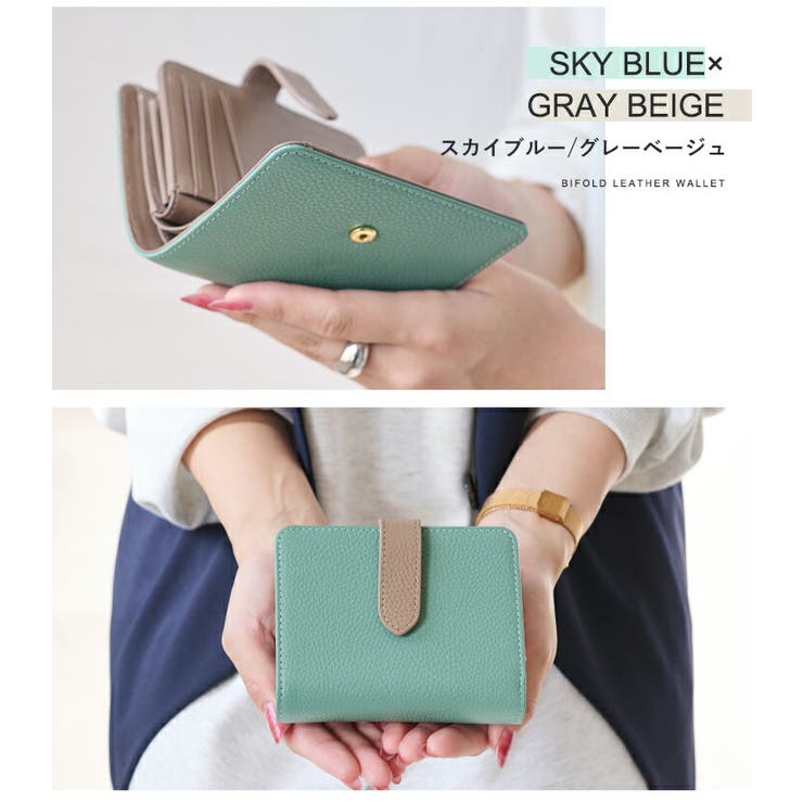 LIZDAYS 財布 レディース | STYLE ON BAG | 詳細画像17 